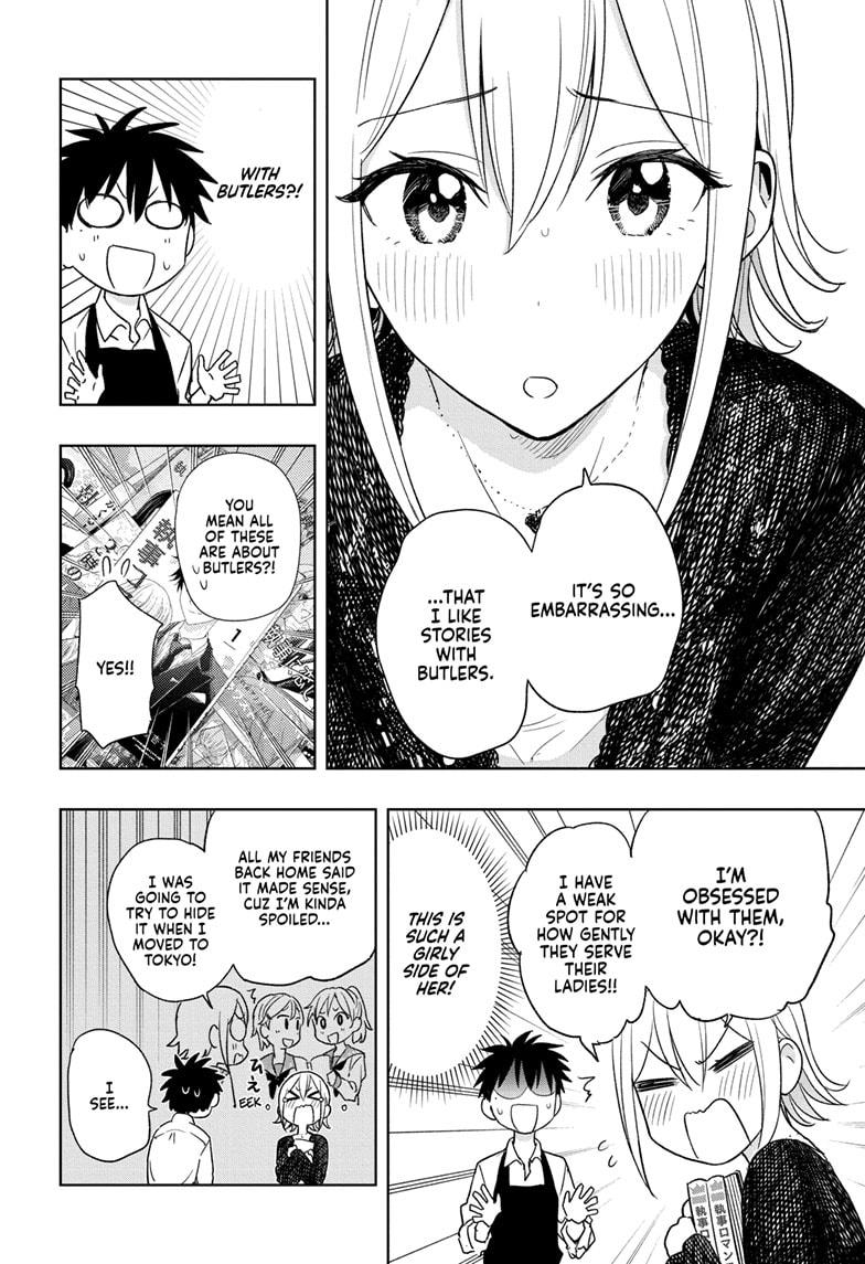 Hima-Ten! Chapter 17 page 12 - Chapter 17
