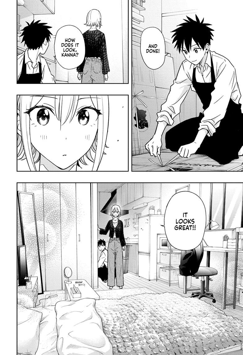 Hima-Ten! Chapter 17 page 14 - Chapter 17