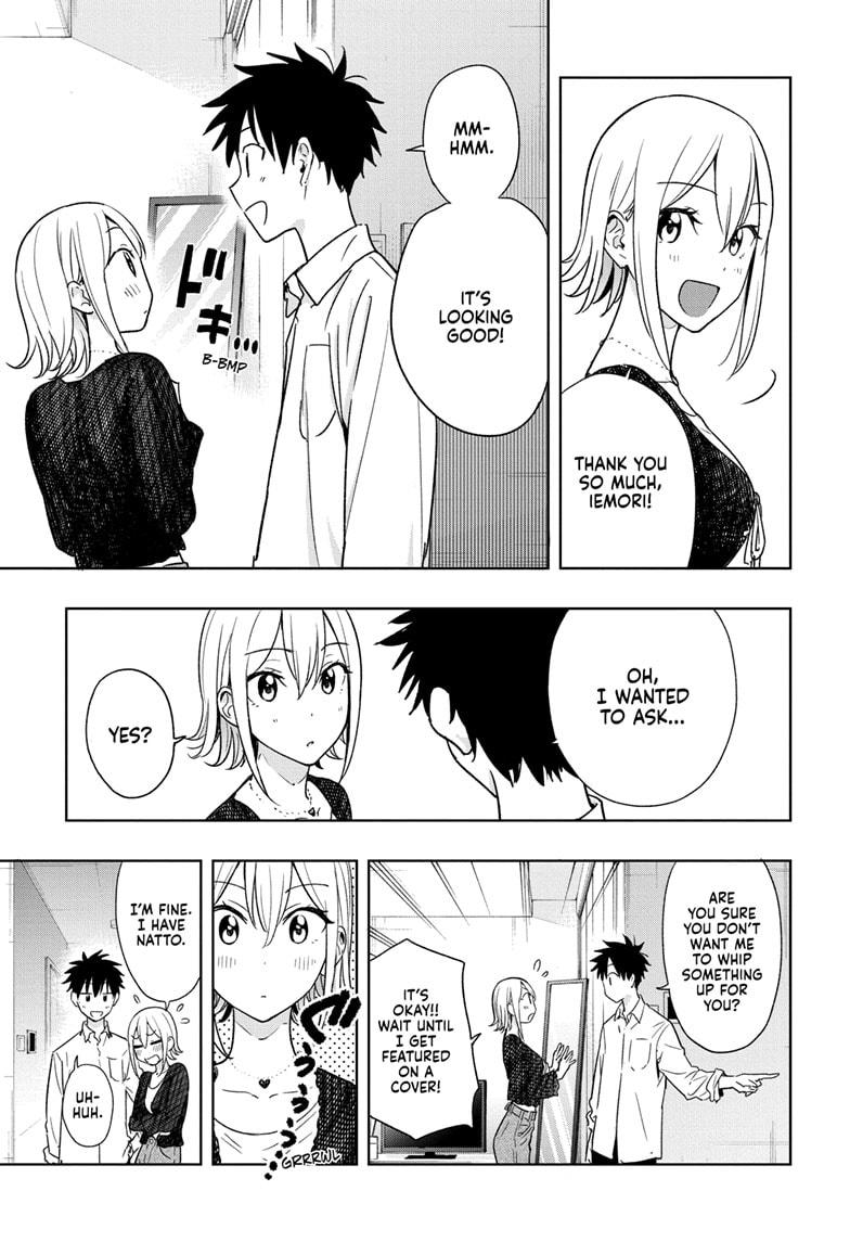 Hima-Ten! Chapter 17 page 15 - Chapter 17