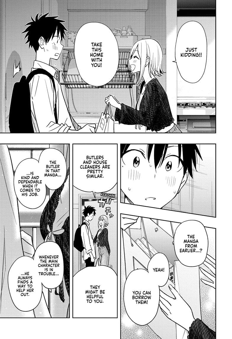 Hima-Ten! Chapter 17 page 17 - Chapter 17