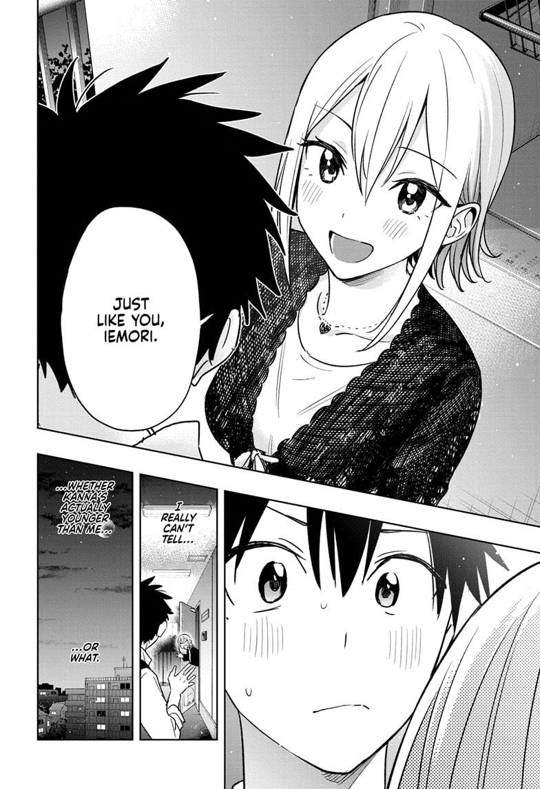 Hima-Ten! Chapter 17 page 18 - Chapter 17