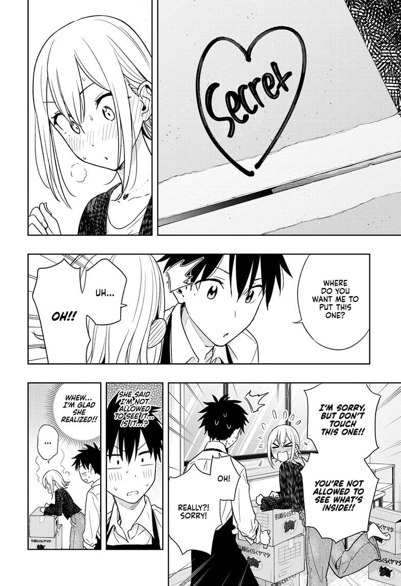 Hima-Ten! Chapter 17 page 8 - Chapter 17