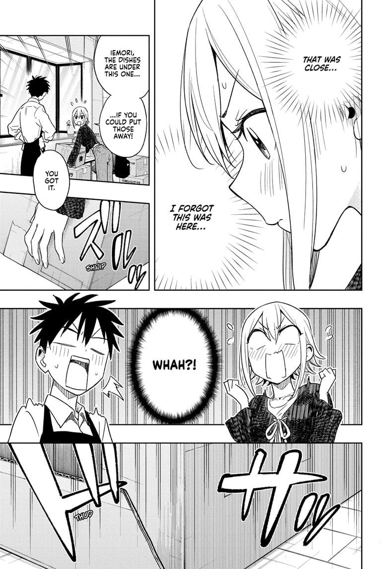Hima-Ten! Chapter 17 page 9 - Chapter 17