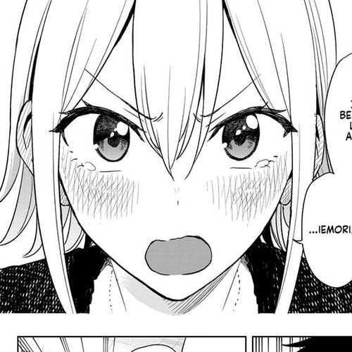 Hima-Ten! Chapter 17 cover