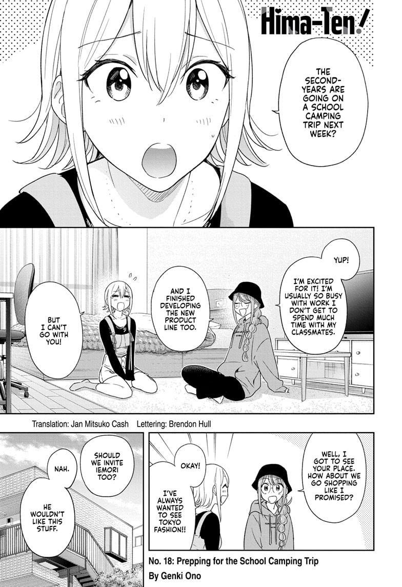 Hima-Ten! Chapter 18 page 1 - Chapter 18