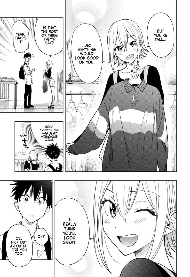 Hima-Ten! Chapter 18 page 11 - Chapter 18