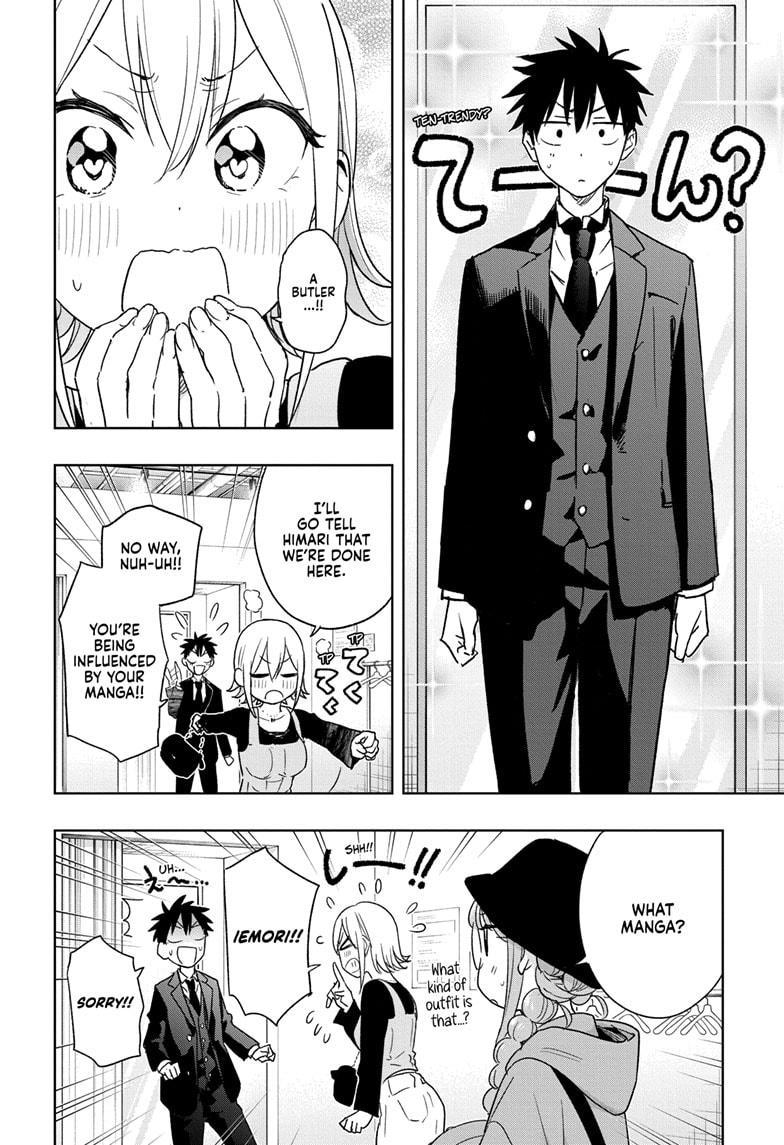 Hima-Ten! Chapter 18 page 12 - Chapter 18