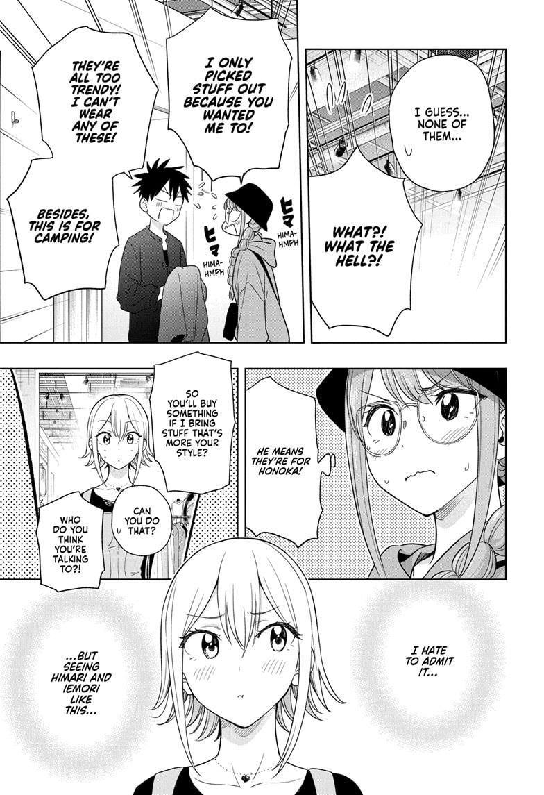 Hima-Ten! Chapter 18 page 15 - Chapter 18