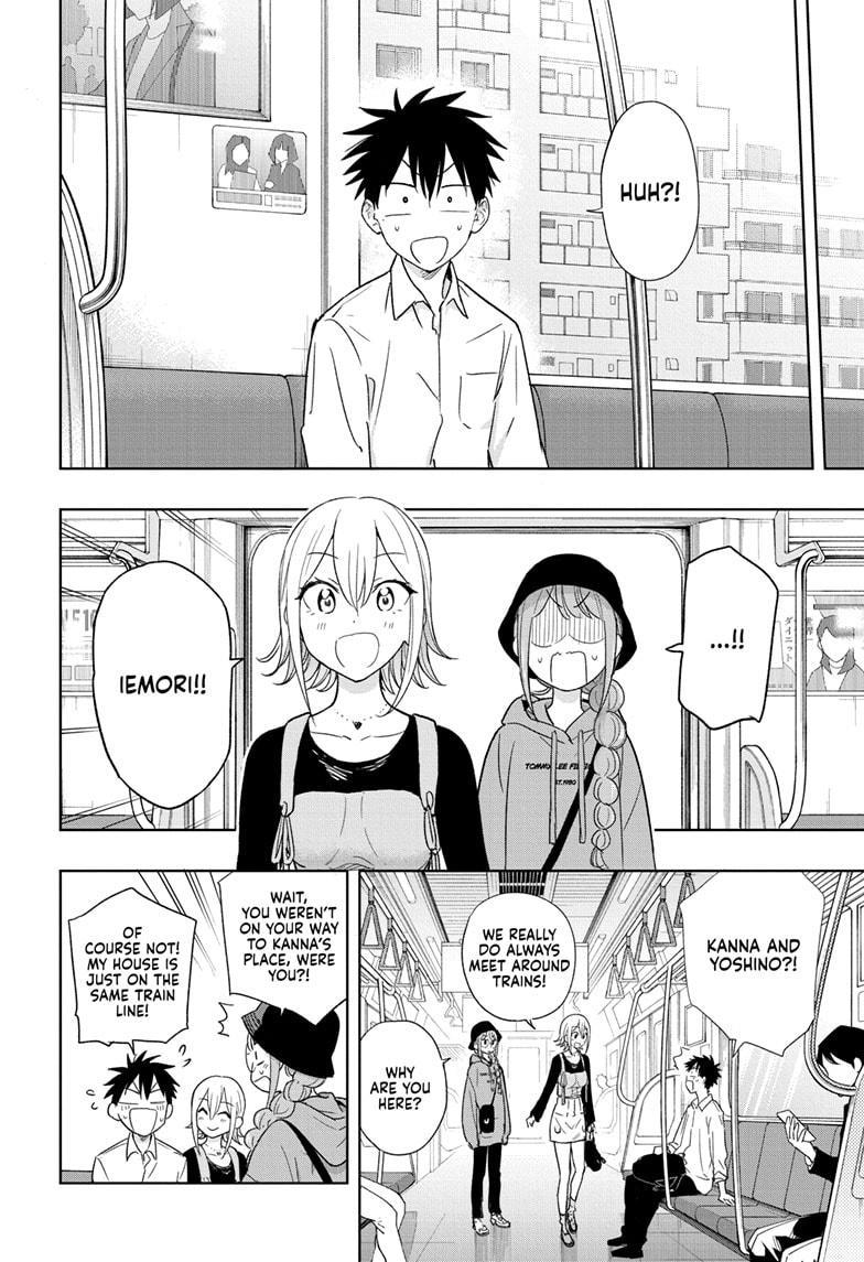 Hima-Ten! Chapter 18 page 2 - Chapter 18