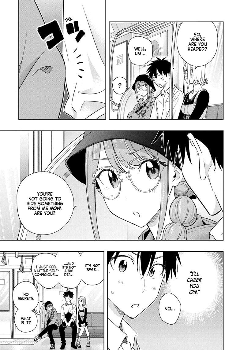 Hima-Ten! Chapter 18 page 3 - Chapter 18