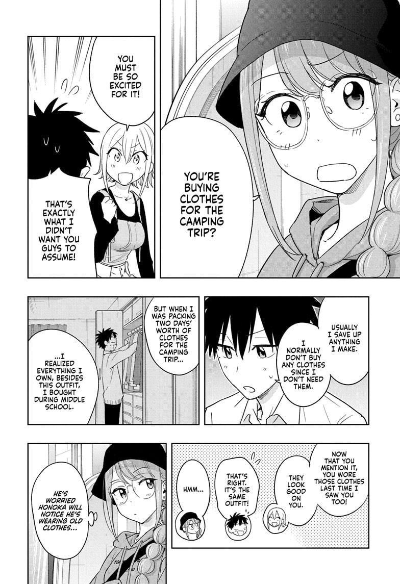 Hima-Ten! Chapter 18 page 4 - Chapter 18