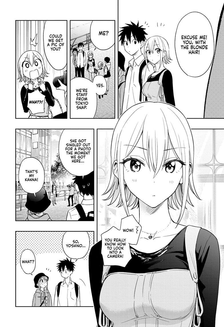 Hima-Ten! Chapter 18 page 8 - Chapter 18