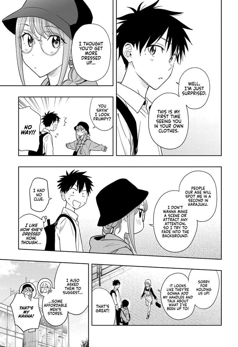 Hima-Ten! Chapter 18 page 9 - Chapter 18