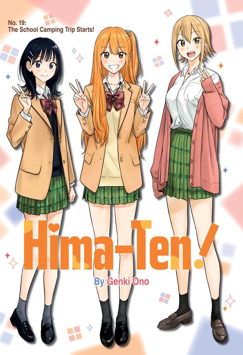Hima-Ten! Chapter 19 page 1 - Chapter 19
