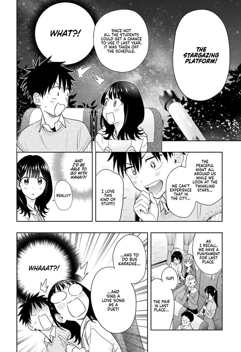 Hima-Ten! Chapter 19 page 10 - Chapter 19