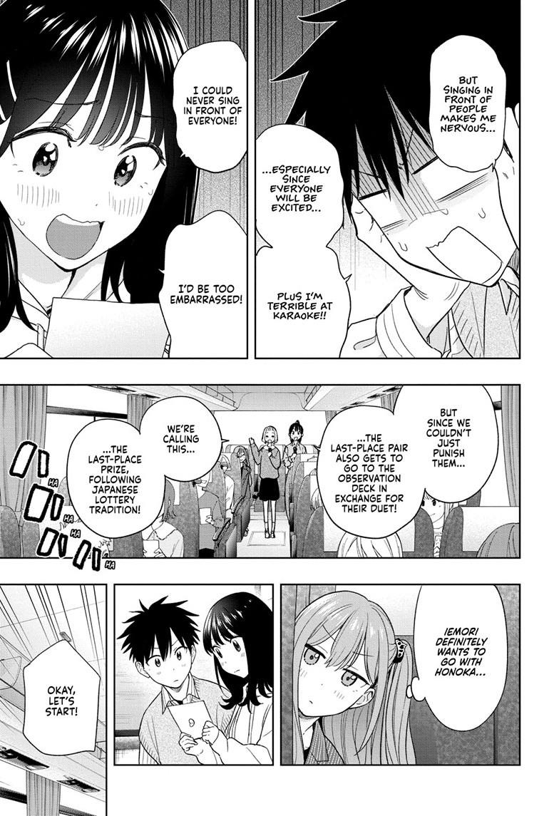 Hima-Ten! Chapter 19 page 11 - Chapter 19