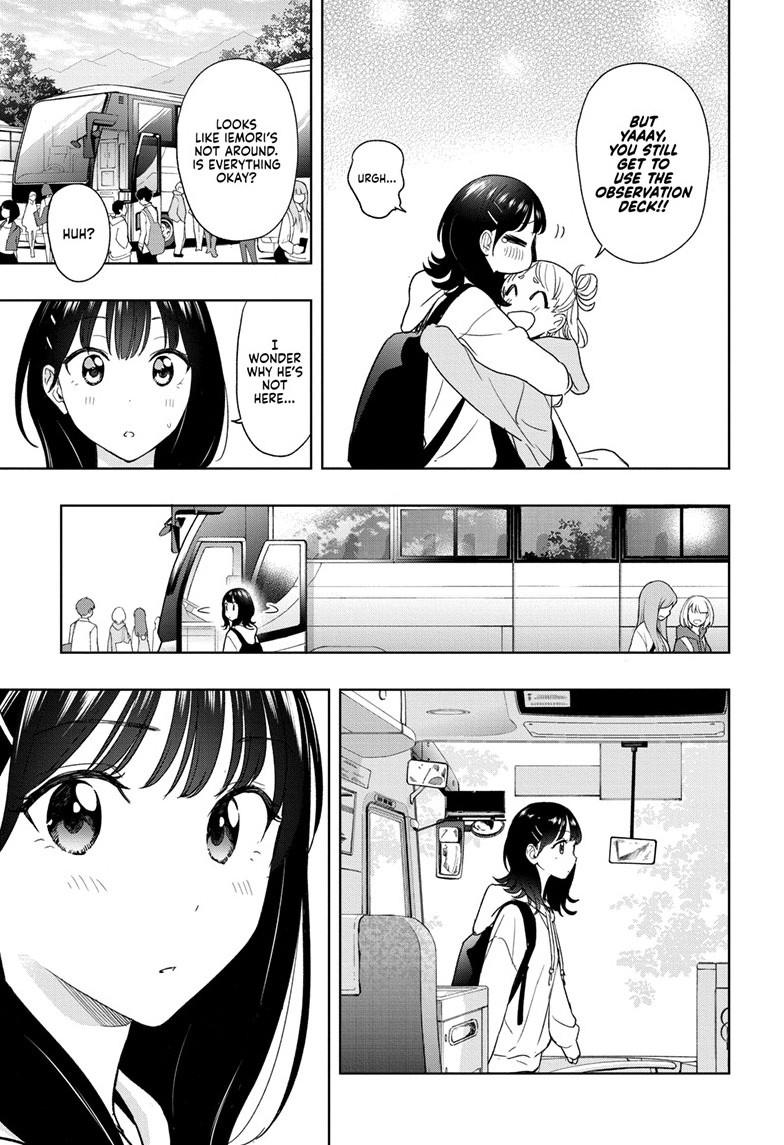 Hima-Ten! Chapter 19 page 17 - Chapter 19