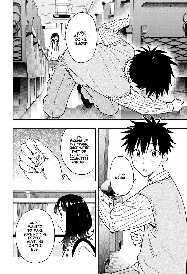 Hima-Ten! Chapter 19 page 18 - Chapter 19