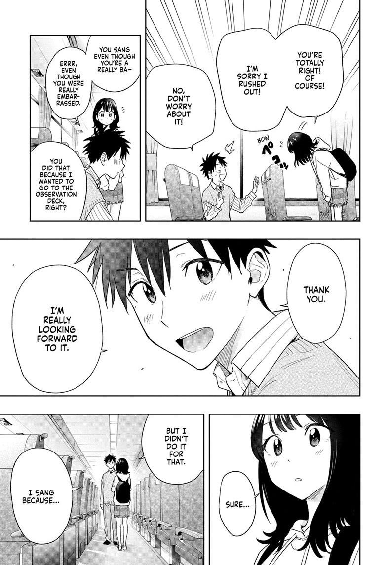 Hima-Ten! Chapter 19 page 19 - Chapter 19