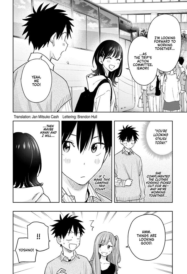 Hima-Ten! Chapter 19 page 2 - Chapter 19