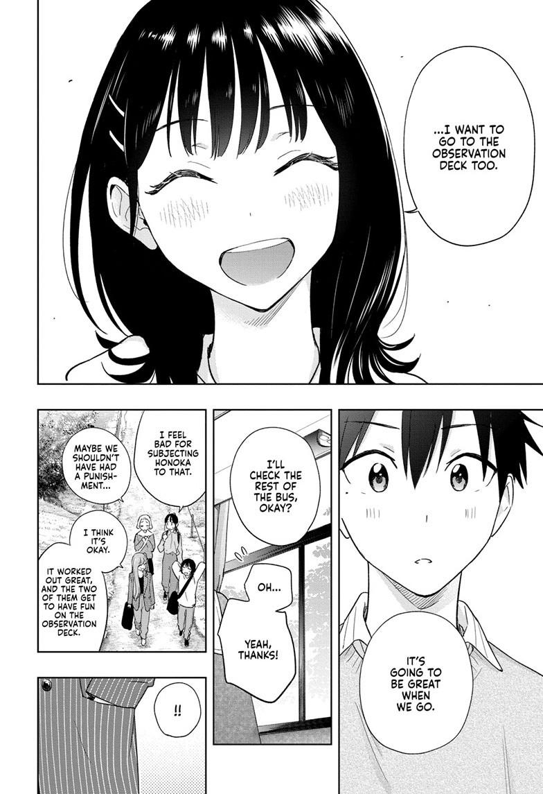 Hima-Ten! Chapter 19 page 20 - Chapter 19
