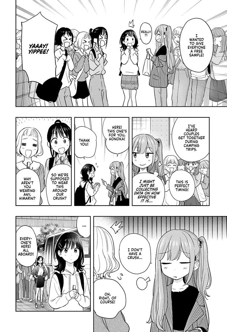 Hima-Ten! Chapter 19 page 4 - Chapter 19