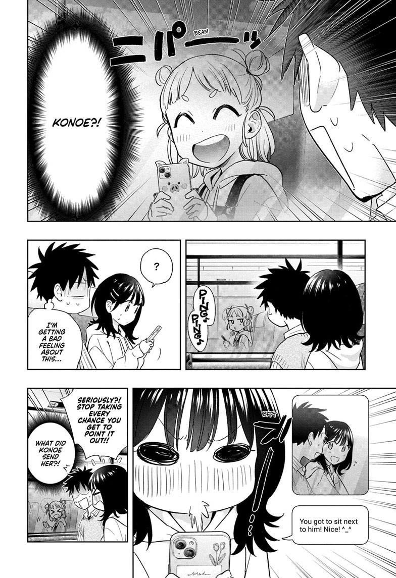 Hima-Ten! Chapter 19 page 6 - Chapter 19