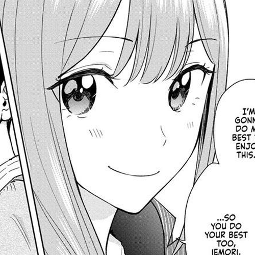 Hima-Ten! Chapter 19 cover