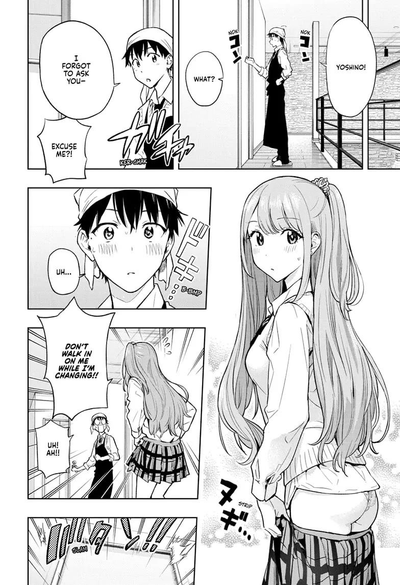 Hima-Ten! Chapter 2 page 10 - Chapter 2: The Housecleaning Starts