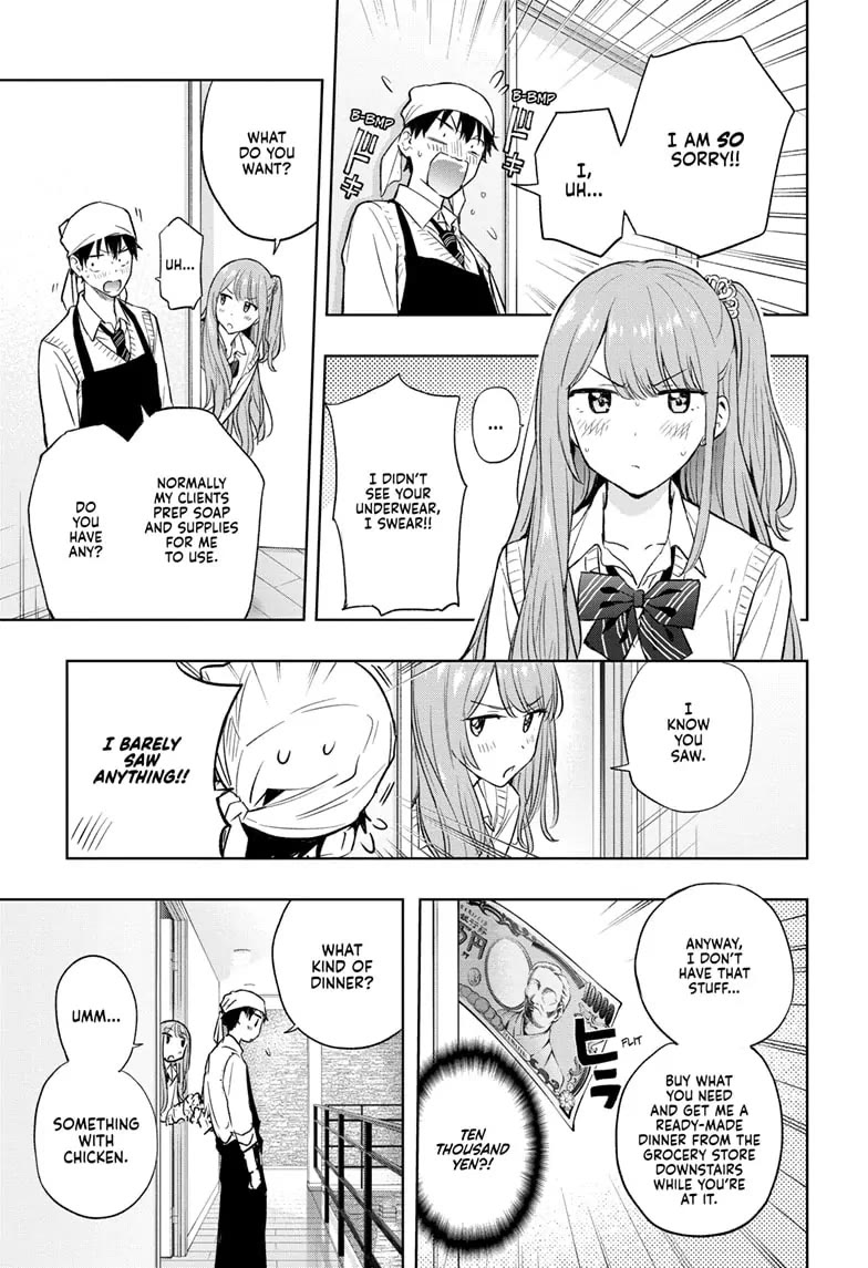 Hima-Ten! Chapter 2 page 11 - Chapter 2: The Housecleaning Starts