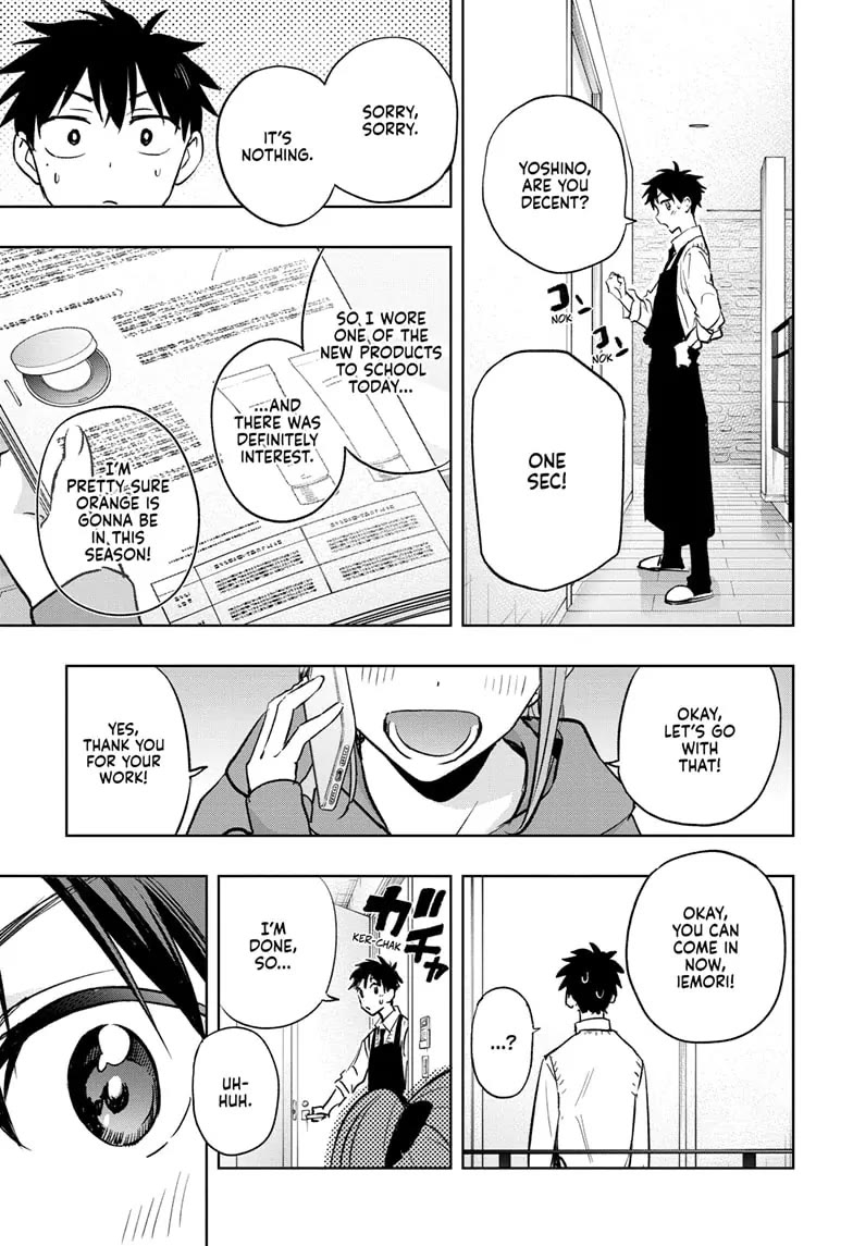 Hima-Ten! Chapter 2 page 15 - Chapter 2: The Housecleaning Starts
