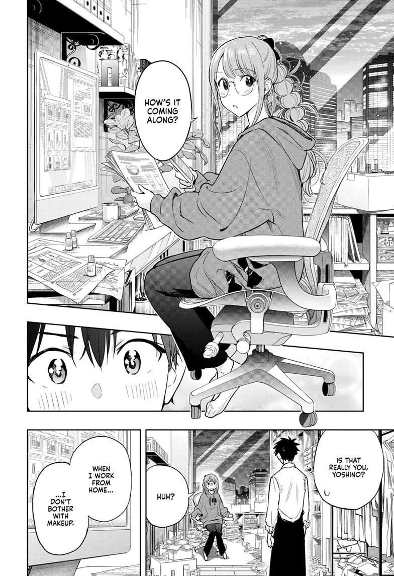 Hima-Ten! Chapter 2 page 16 - Chapter 2: The Housecleaning Starts