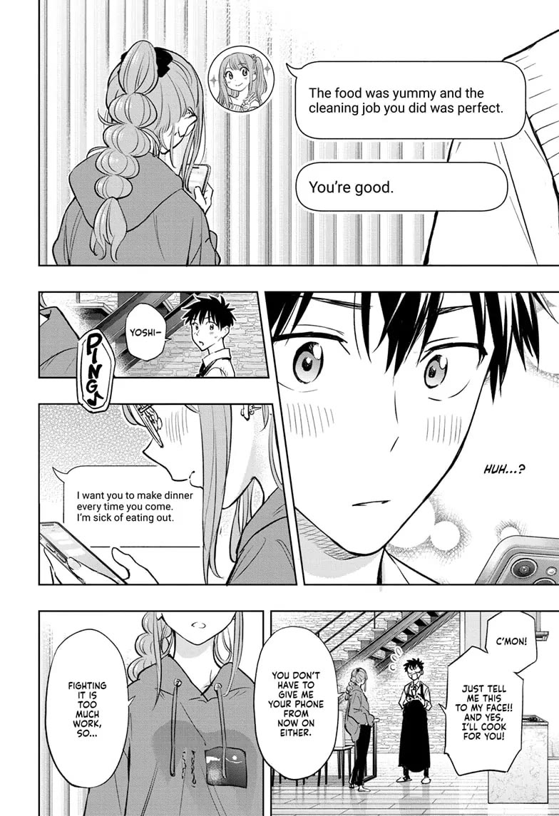 Hima-Ten! Chapter 2 page 24 - Chapter 2: The Housecleaning Starts
