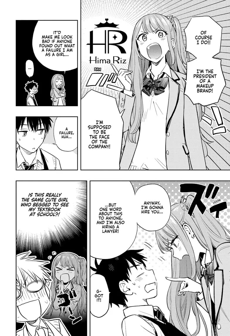 Hima-Ten! Chapter 2 page 4 - Chapter 2: The Housecleaning Starts