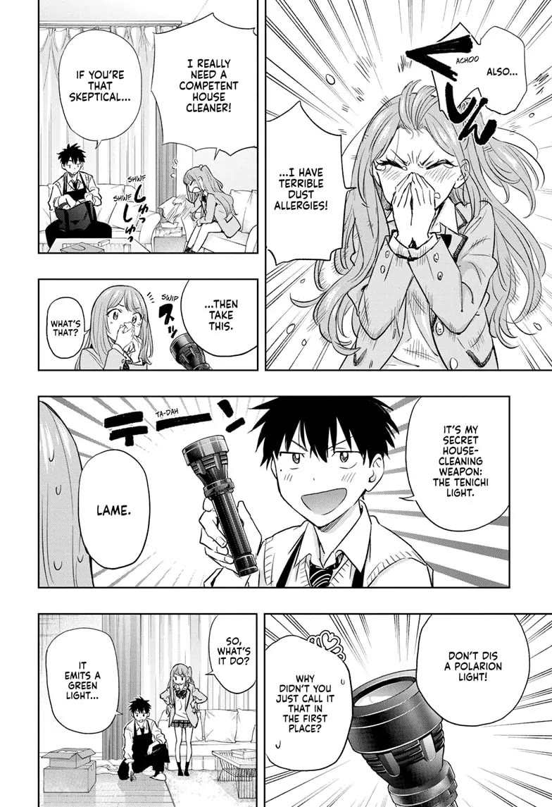 Hima-Ten! Chapter 2 page 6 - Chapter 2: The Housecleaning Starts