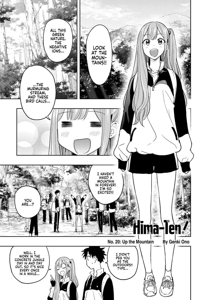 Hima-Ten! Chapter 20 page 1 - Chapter 20