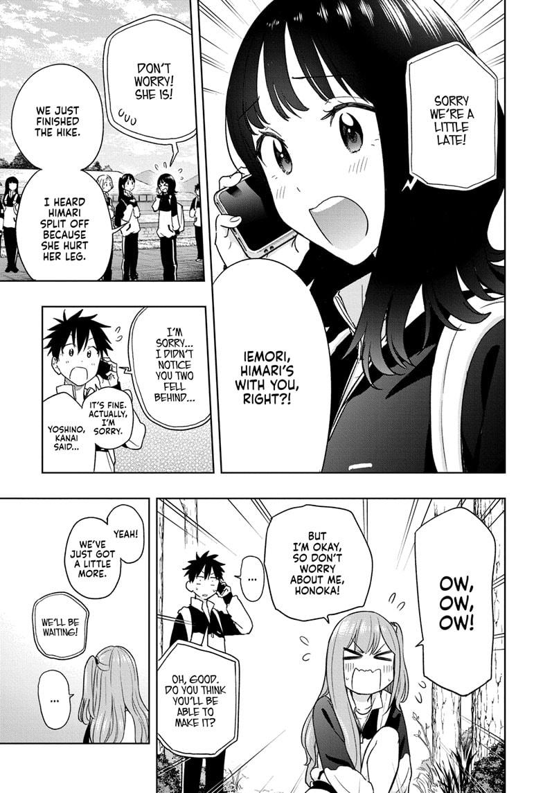 Hima-Ten! Chapter 20 page 13 - Chapter 20