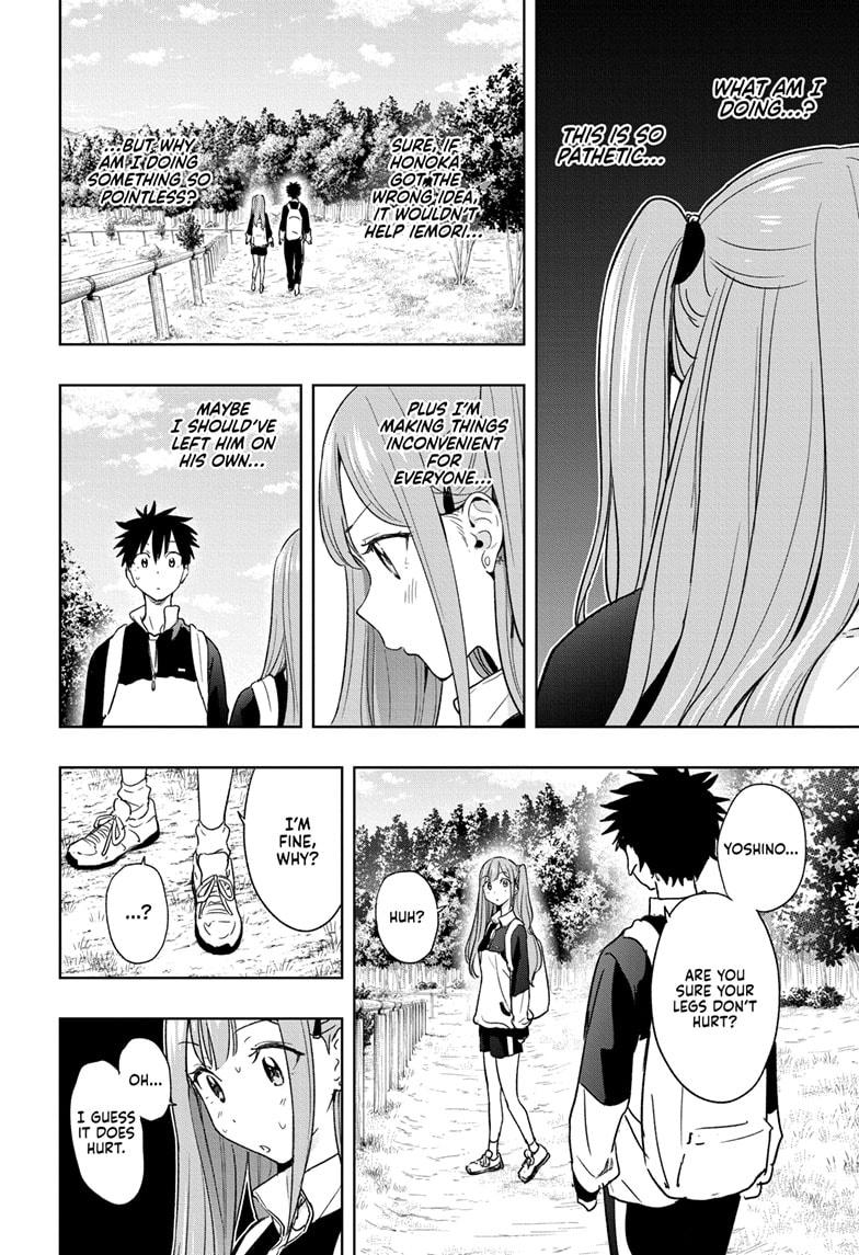 Hima-Ten! Chapter 20 page 14 - Chapter 20