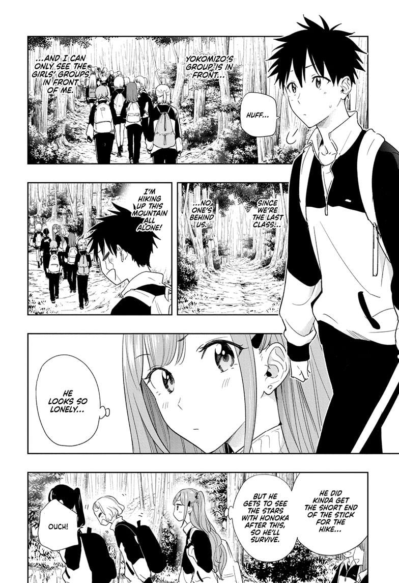 Hima-Ten! Chapter 20 page 4 - Chapter 20