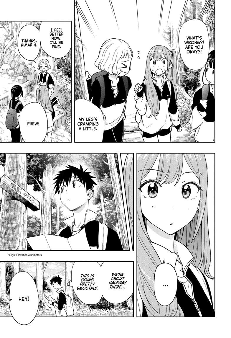 Hima-Ten! Chapter 20 page 5 - Chapter 20