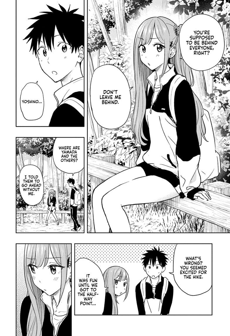 Hima-Ten! Chapter 20 page 6 - Chapter 20