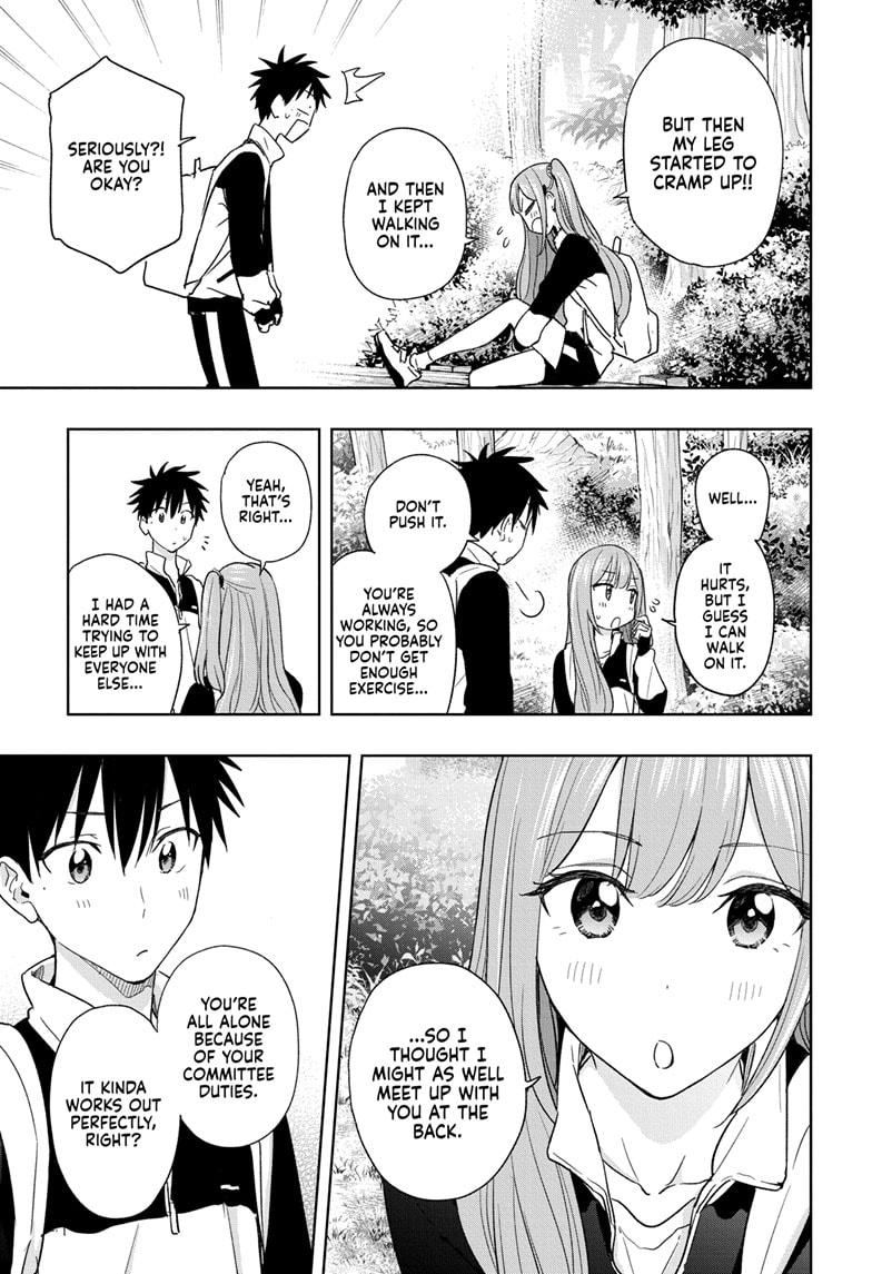 Hima-Ten! Chapter 20 page 7 - Chapter 20