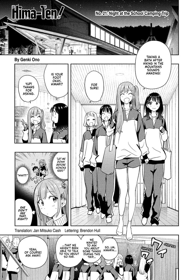 Hima-Ten! Chapter 21 page 1 - Chapter 21