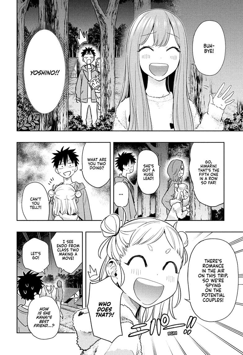 Hima-Ten! Chapter 21 page 10 - Chapter 21