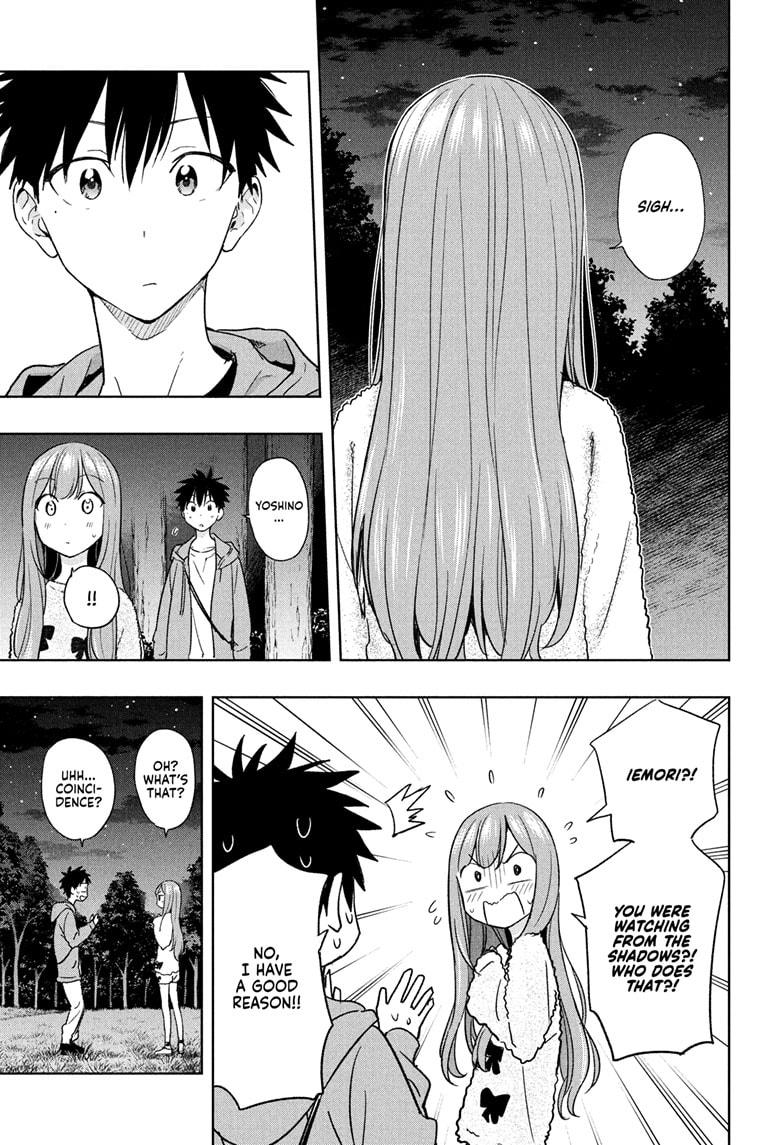 Hima-Ten! Chapter 21 page 11 - Chapter 21
