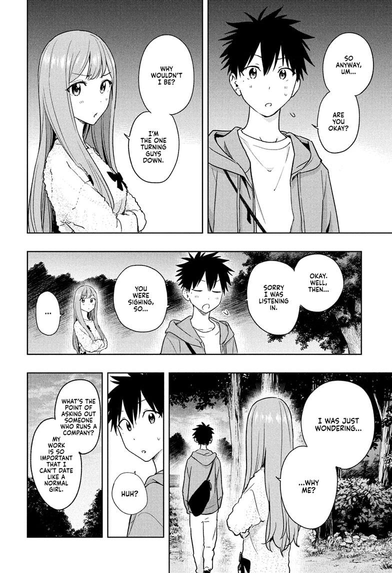 Hima-Ten! Chapter 21 page 12 - Chapter 21