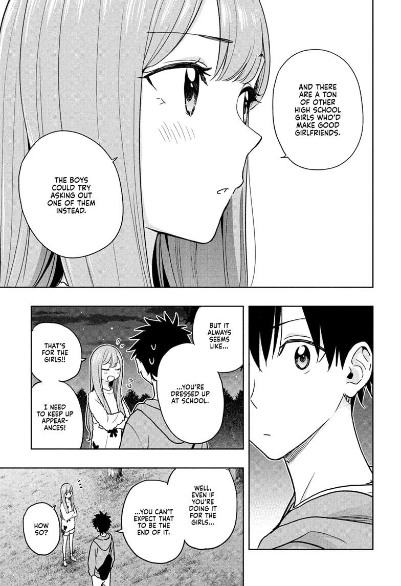 Hima-Ten! Chapter 21 page 13 - Chapter 21