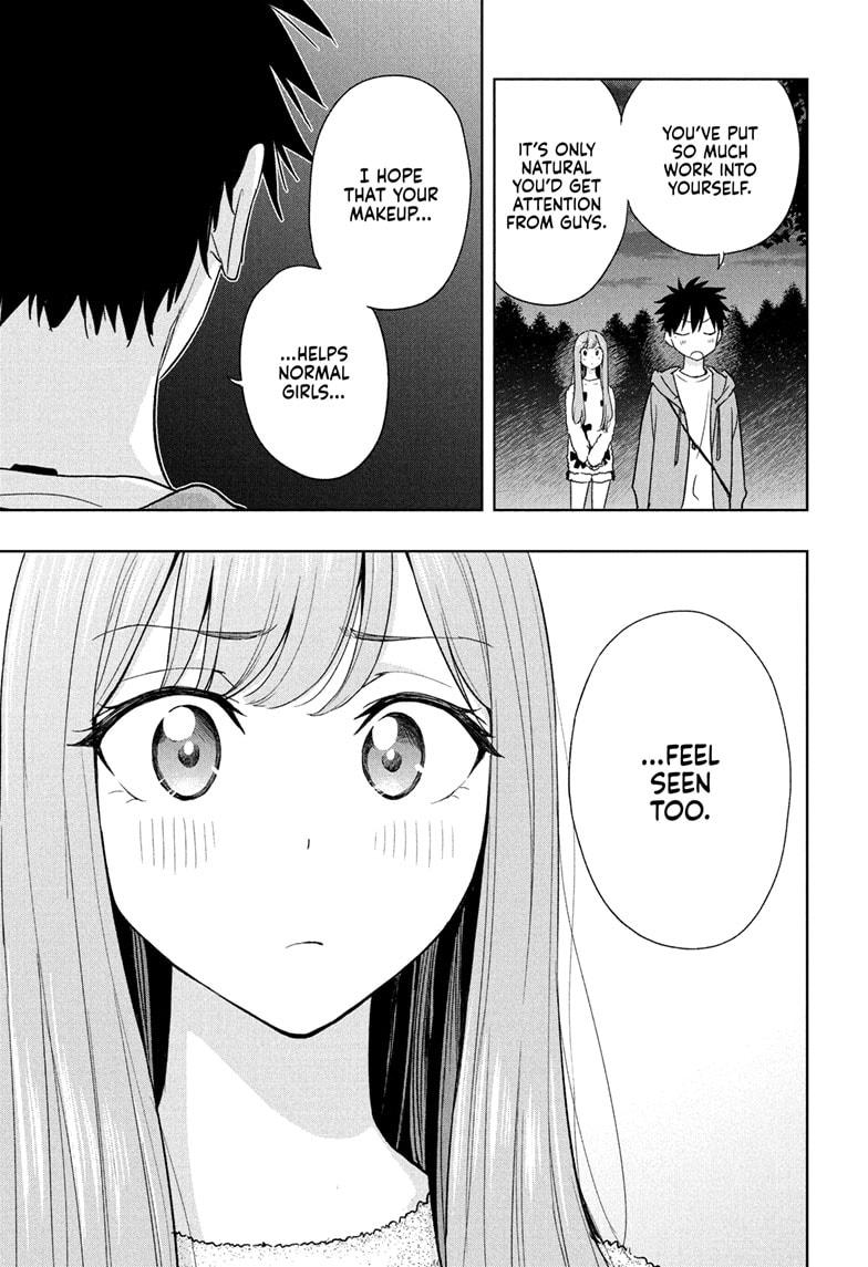 Hima-Ten! Chapter 21 page 17 - Chapter 21
