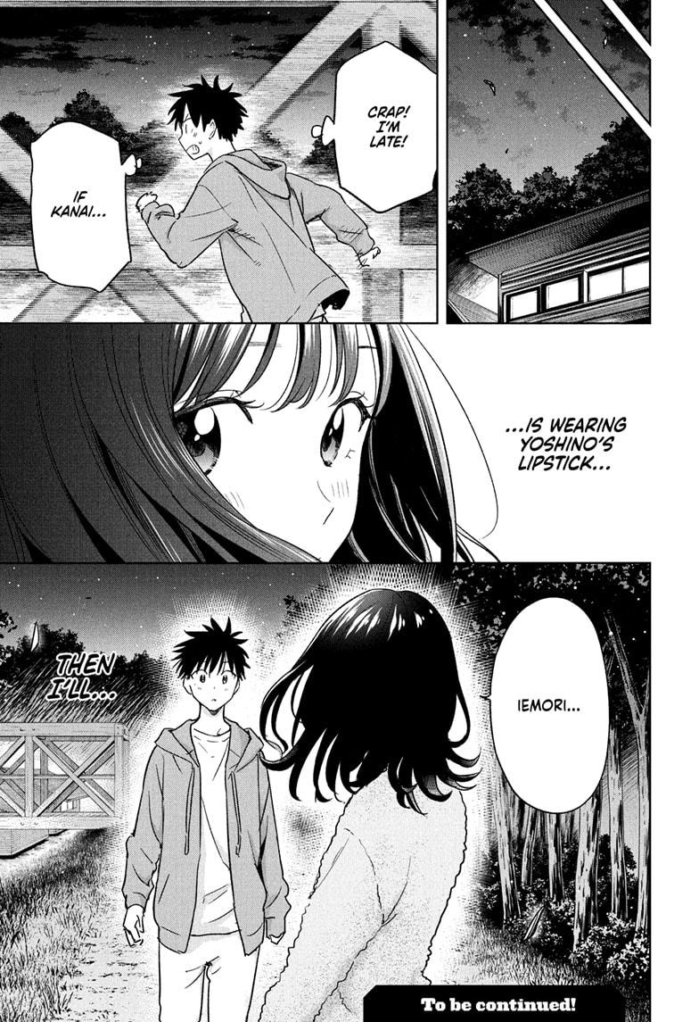 Hima-Ten! Chapter 21 page 19 - Chapter 21