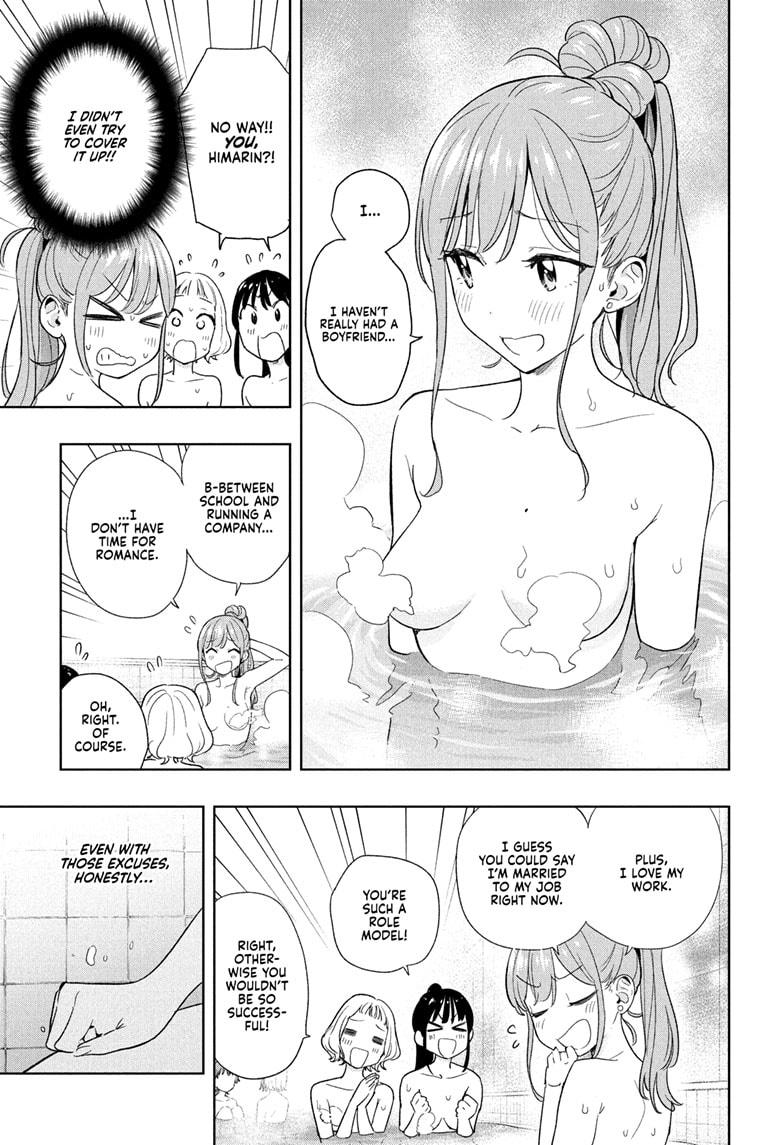 Hima-Ten! Chapter 21 page 3 - Chapter 21